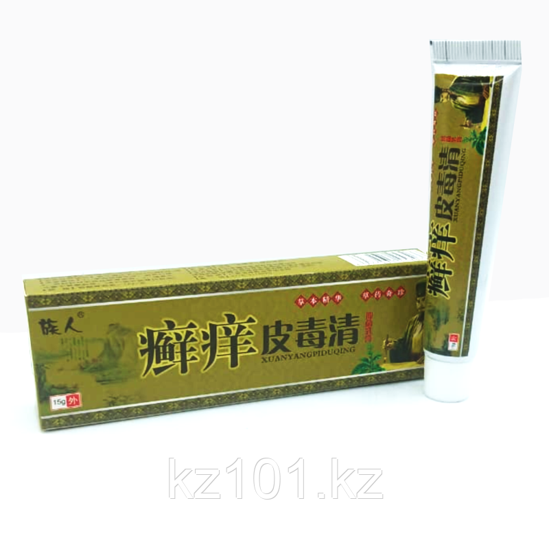 Мазь "XUANYANGPIDUQING" от зуда и лишая, 15г