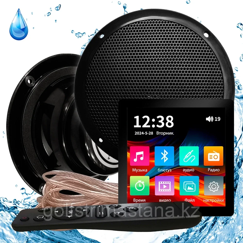 Комплект акустической системы для хамам БАНЯ ПО-ЧЕРНОМУ 2 колонки