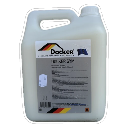 Промышленный очиститель битумных пятен Docker GYM - фото 1 - id-p123726382
