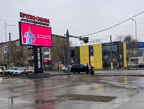 LED - экран: пр. Абулхаир хана – ул. Пацаева Сторона А