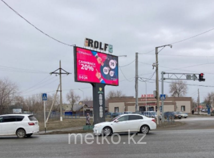 LED - экран: пр. Абулхаир хана – ул. Аз Наурыз р. (Worid Class, 11 мкр – н) Сторона А