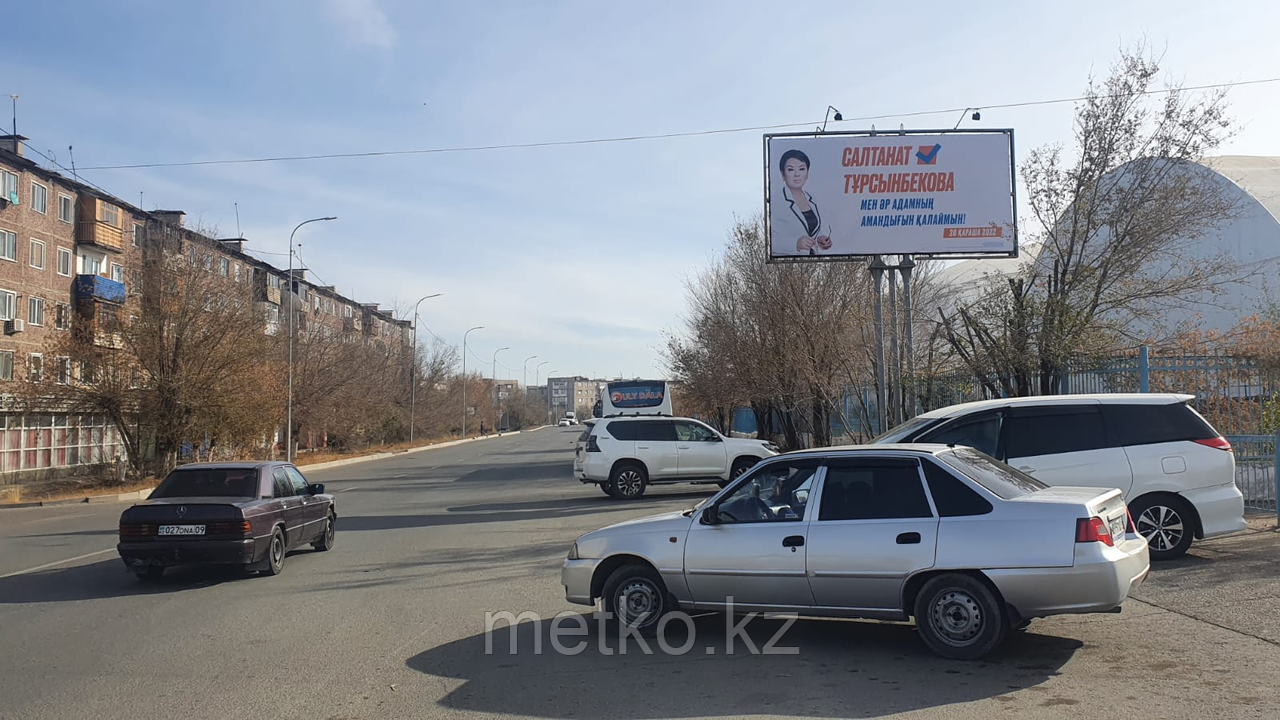 Билборд: ул. Независимости Б