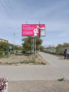Билборд: ул. Независимости А
