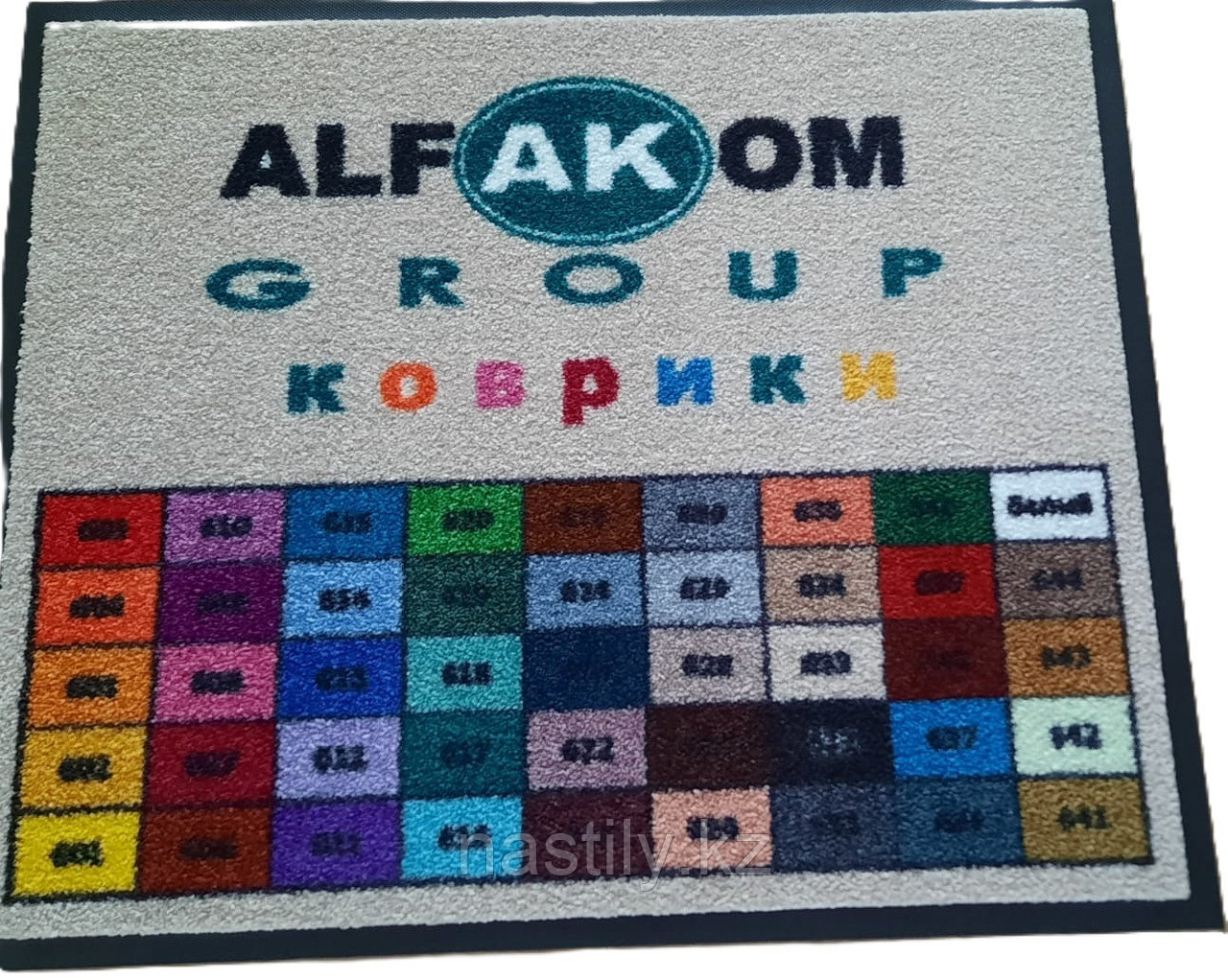 Фирменный коврик с логотипом