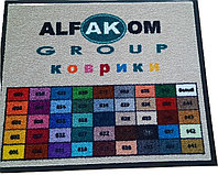 Коврик с логотипом