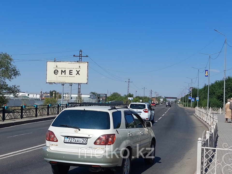 Билборд: ул Улытауская А