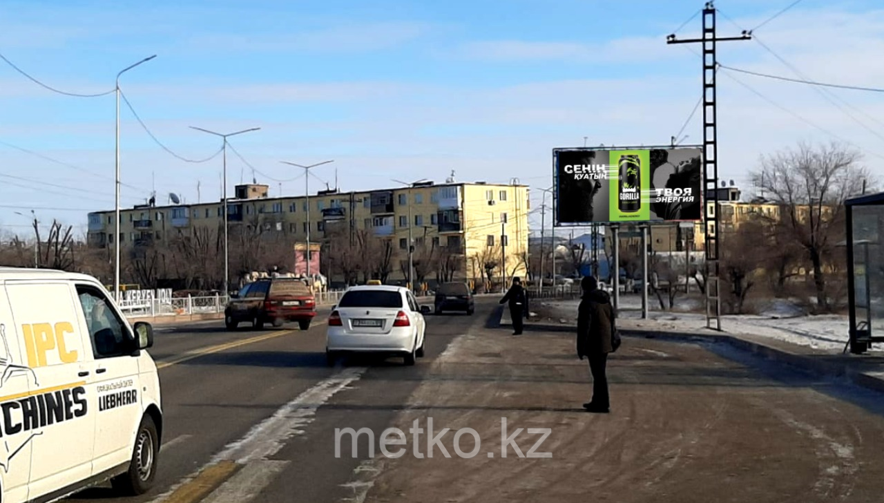 Билборд: ул Улытауская А, фото 1
