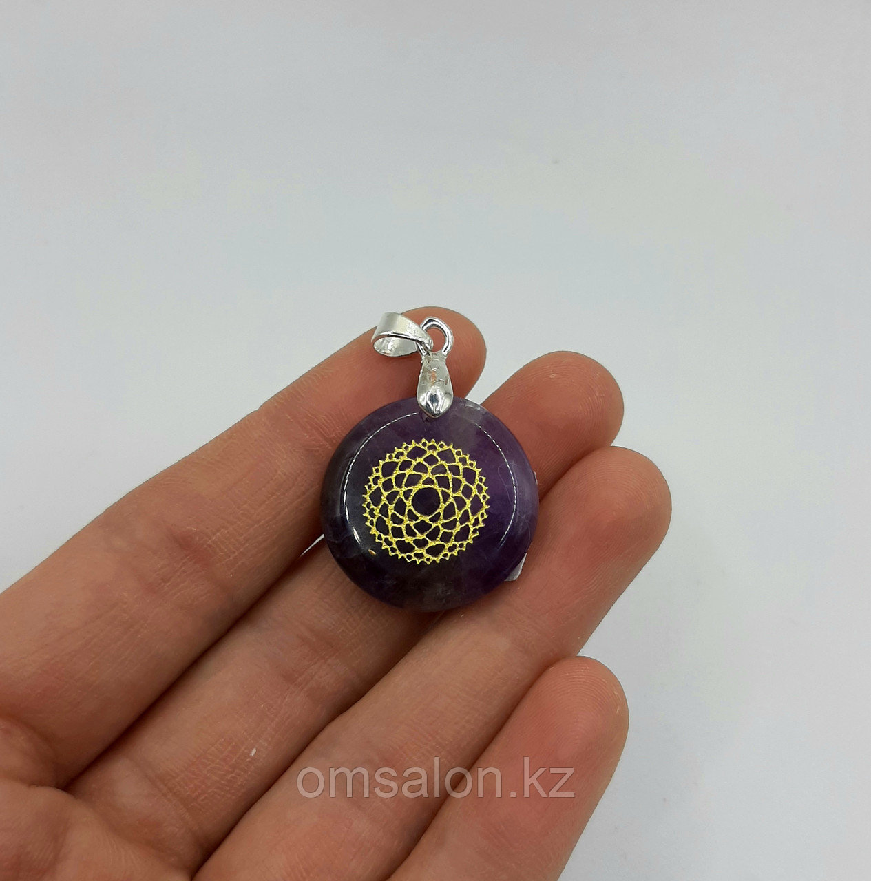 Кулон "Сахасрара" из аметиста, 2см, фото 1