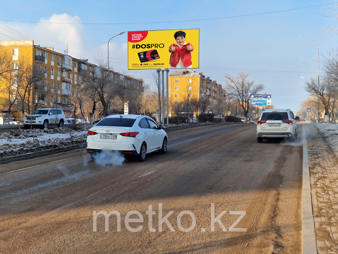 Билборд: ул. Абая, 18, фото 1