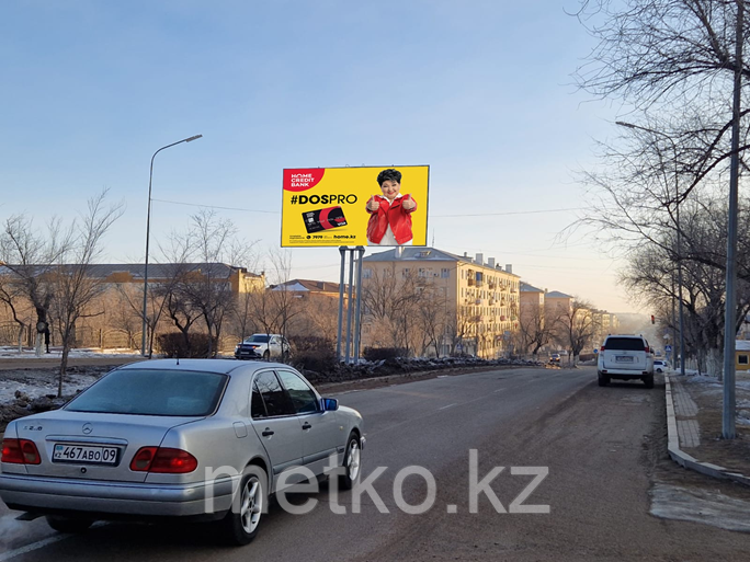 Билборд: ул. Абая, 18