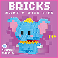 3D Мини-конструктор Bricks "Слоненок Дамбо / Dumbo (Disney)"
