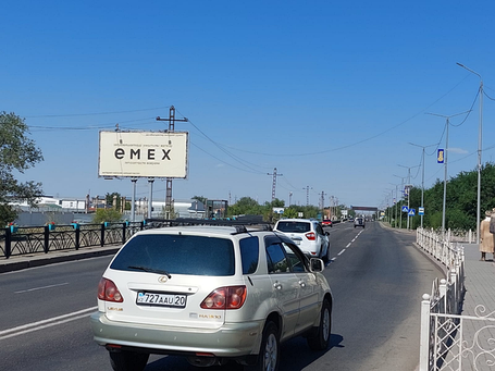 Билборд
