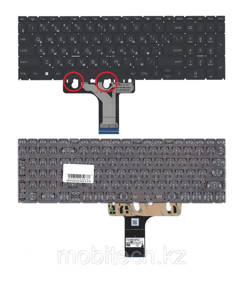 Клавиатуры HP 15-EH 15-EG 15-ER 15-FC 250 g10 HP Pavilion 15-EG 15-EH клавиатура c EN/RU раскладкой цвет