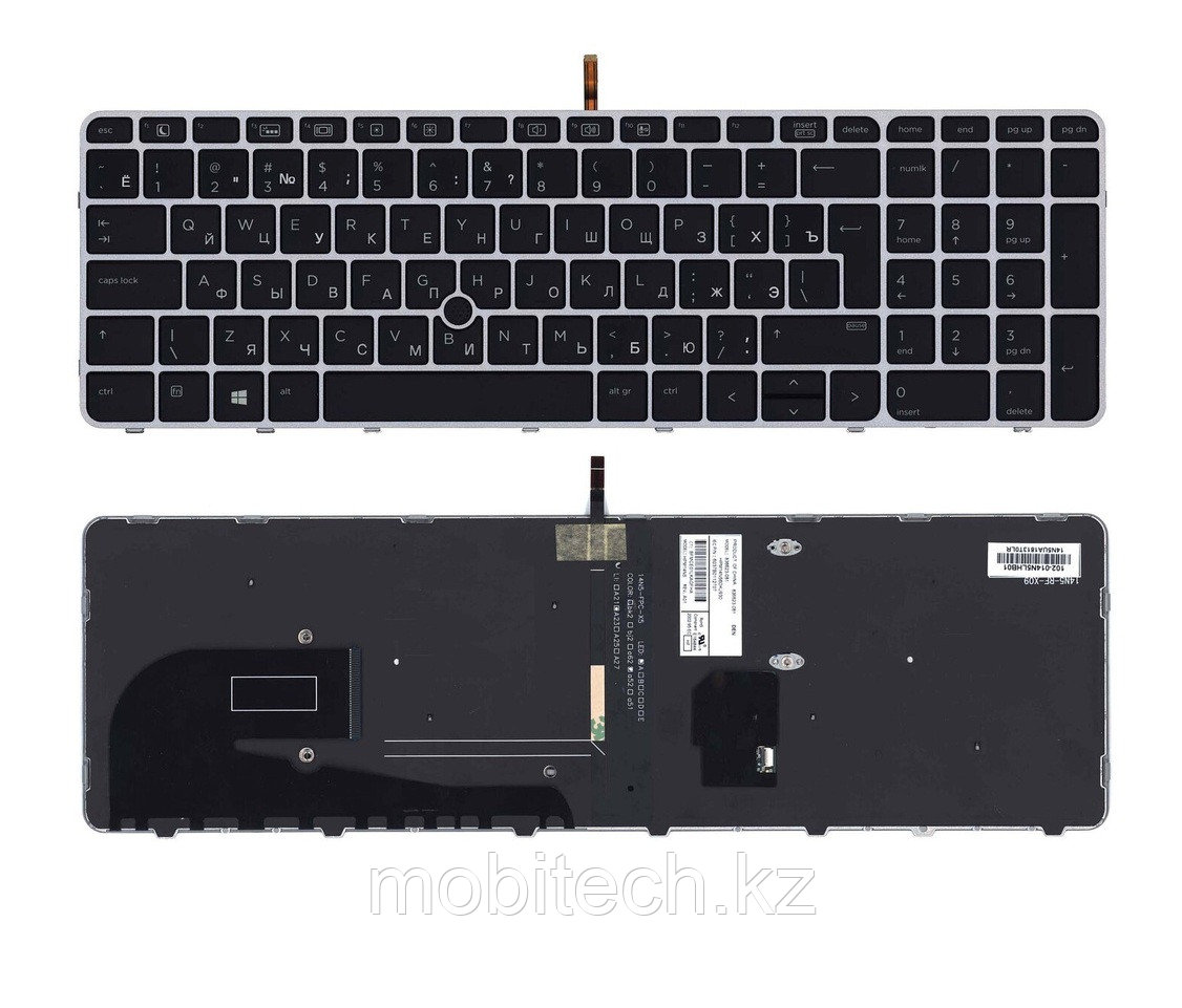 Клавиатуры HP 755 G3 850 G3 850 G4 Zbook 15u G3 c EN/RU раскладкой c подсветкой
