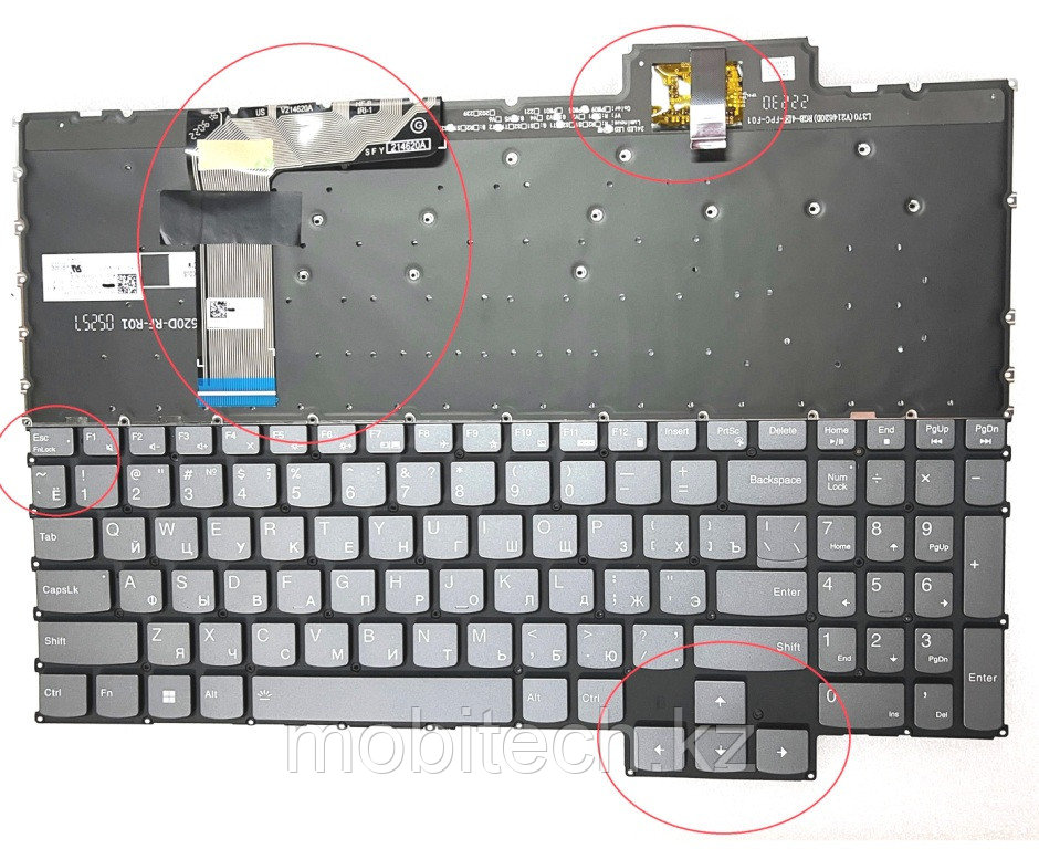 Клавиатуры Lenovo LOQ 15ARP9 15AHP9 15IAX9 15IAX9 15IRX9 c EN/RU раскладкой без подсветкой RGB gray