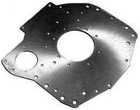 Лист задний (под стартер) МТЗ (ОАО ММЗ)