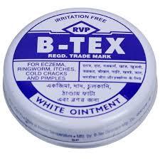 B-Tex White Ointment противогрибковая мазь 14 гр
