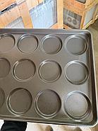 Противень для бургеров 600*400 мм. Х29, фото 3