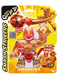 Гуджитсу Smash Strikers Блейзагот Смэш Страйкерс