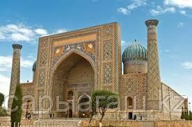 Еріннің пизды бейнесі