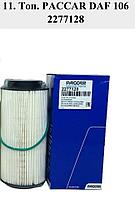 PACCAR DAF 106