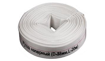 Рукав напорный (пожарный) д.38мм, 20 метров 8bar