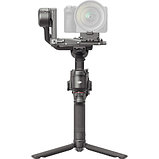 Электронный стабилизатор DJI RS 4 Combo, фото 7