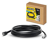 Шланг высокого давления STEHER для пистолета G-280 PRO, 10 м (75411-280-10)