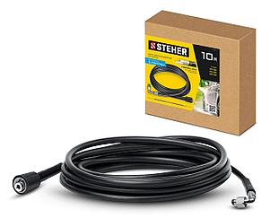 Шланг высокого давления STEHER для пистолета G-280 PRO, 10 м (75411-280-10), фото 1