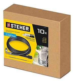 Шланг высокого давления STEHER для пистолета G-280 PRO, 10 м (75411-280-10), фото 4