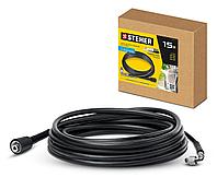 Шланг высокого давления STEHER для пистолета G-280 PRO, 15 м (75411-280-15)
