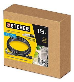 Шланг высокого давления STEHER для пистолета G-280 PRO, 15 м (75411-280-15), фото 4
