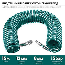 Воздушный спиральный шланг с фитингами рапид, KRAFTOOL 15 м, 8 х 12 мм, 15 бар (06590-15), фото 6