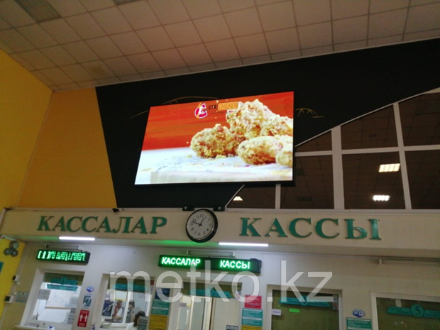 LED экран: ул. Медведева 1