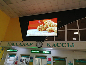 LED экран: ул. Медведева 1