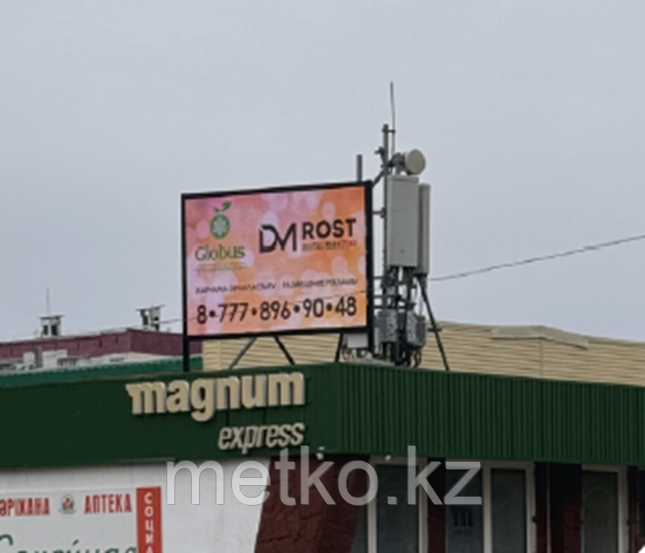 LED экран: ул. Ж. Жабаева - Труда, фото 1