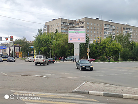 LED экран: ул. Жамбыла - Абая