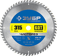Диск пильный по дереву, ЗУБР Чисторез, 315 x 30 мм, 60Т, серия "Профессионал" (36905-315-30-60_z01)