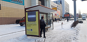 Остановка напротив ТД Рахмет, сторона Б