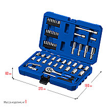 Универсальный набор инструмента, ЗУБР А-57, 57 предм., (1/4"), серия "Профессионал" (27671-H57), фото 5