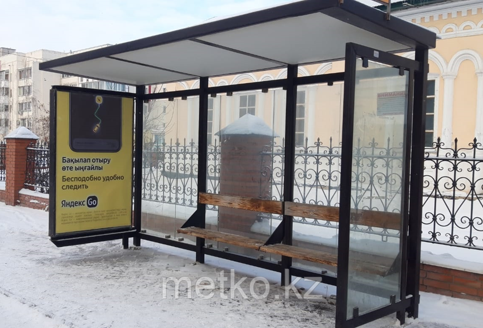 Остановка Старая мечеть, сторона А