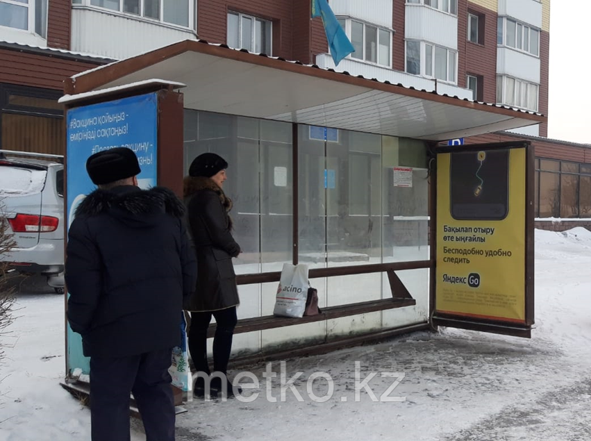 Остановка ЖК Мечта, сторона Б1