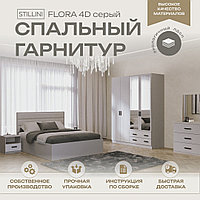 Спальный гарнитур FLORA 4D WHITE
