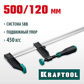 Струбцина F, KRAFTOOL MF-500/120, 120 х 500 мм (32011-120-500_z01)