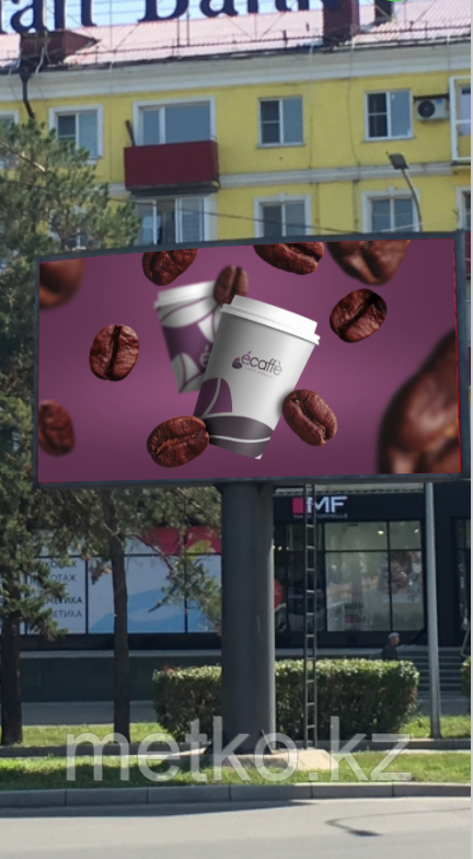 LED-экран: пр. Ауэзова – ул. Сагадата Нурмагамбетова