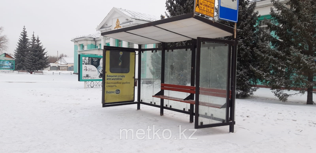 Остановка каз.Театр, сторона А