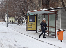 Остановка Напротив 4-ый корпус СКГУ, сторона А
