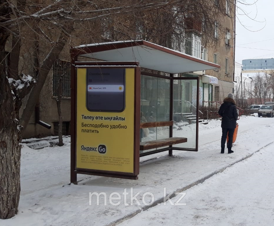 Остановка Напротив 4-ый корпус СКГУ, сторона Б