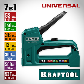 Степлер для скоб "Universal" (7-в-1), KRAFTOOL скобы 53, 53F, 140, 13, 36, 300, 500 (31524)