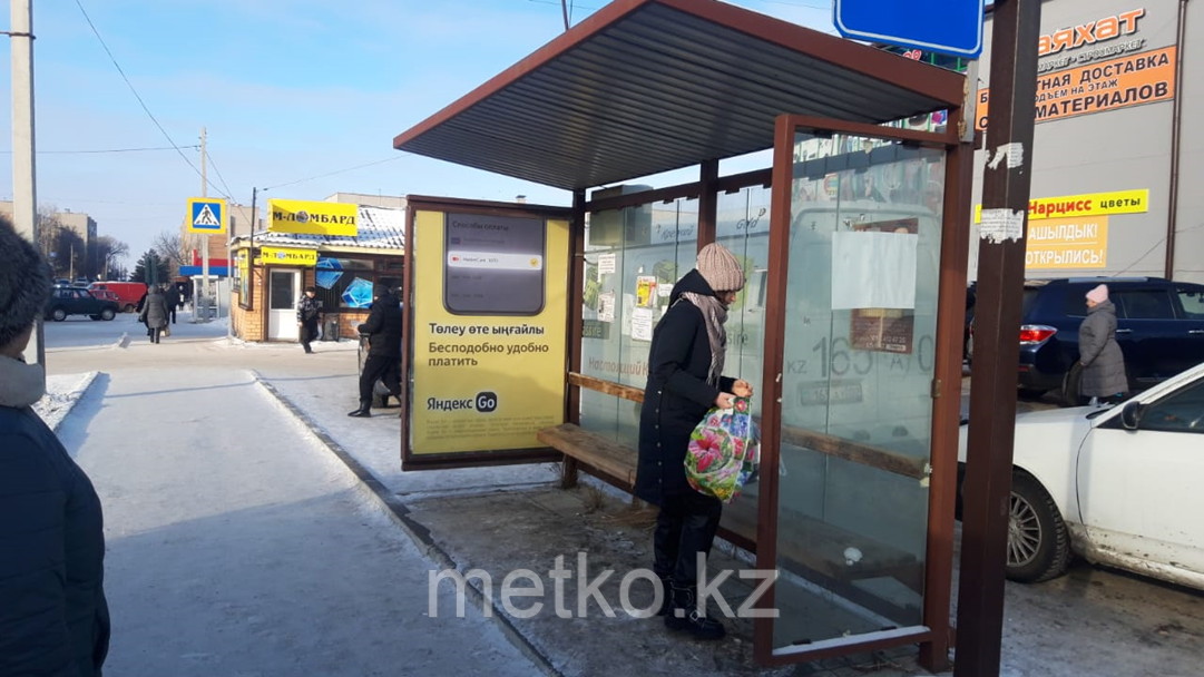 Остановка ТД Корона, сторона А, фото 1